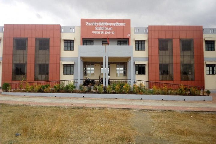 https://cache.careers360.mobi/media/colleges/social-media/media-gallery/26526/2019/10/21/Campus view  of Government Polytechnic College Dindori_Campus View.jpg